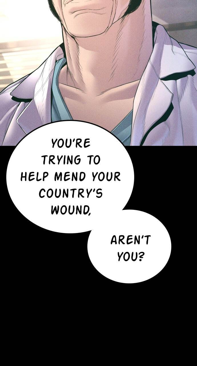 Manager Kim Chapter 164 page 29 - 