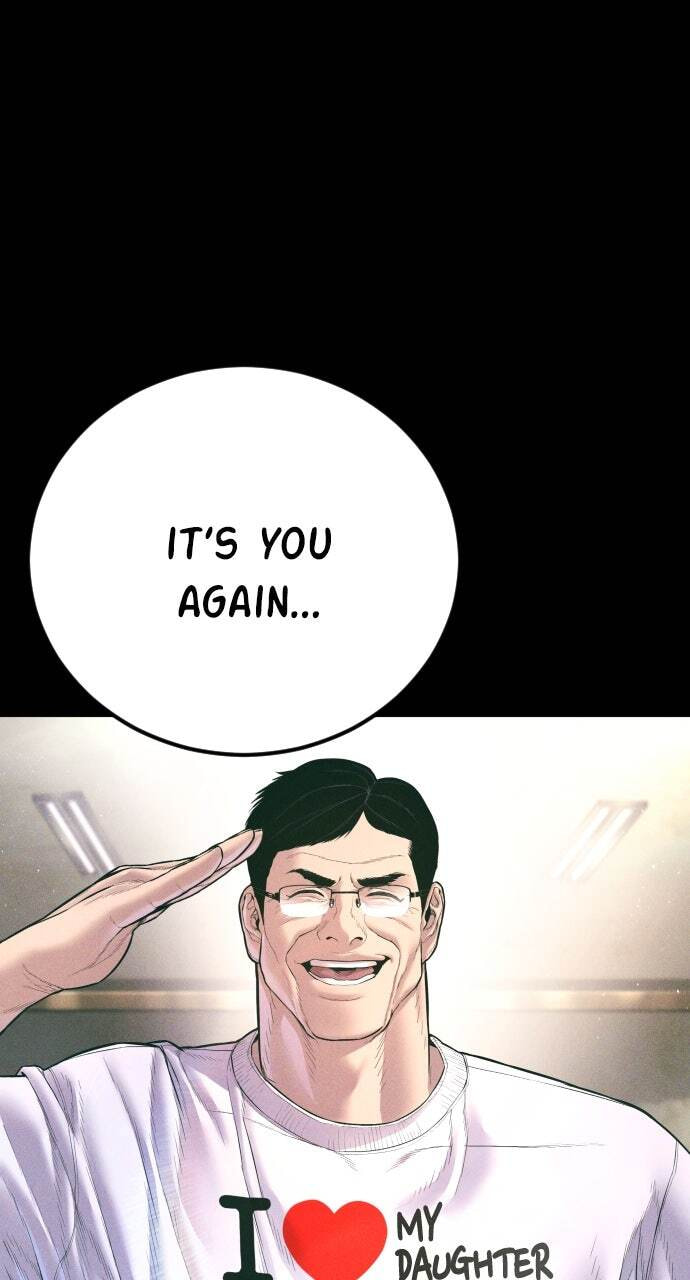 Manager Kim Chapter 164 page 4 - 