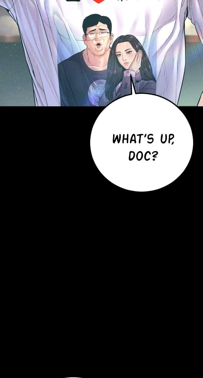 Manager Kim Chapter 164 page 5 - 