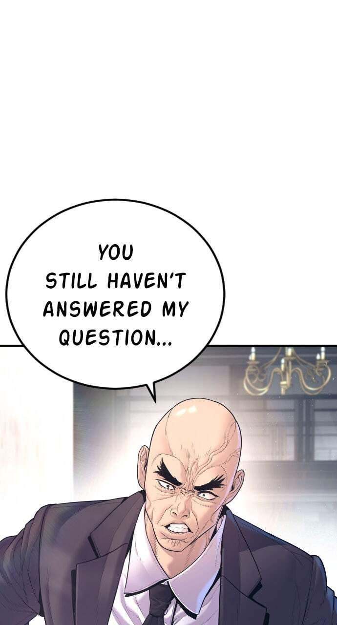 Manager Kim Chapter 165 page 1 - 
