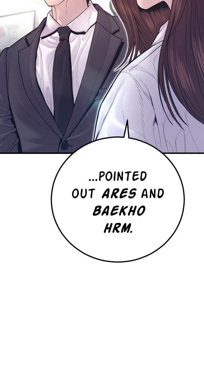 Manager Kim Chapter 165 page 104 - 