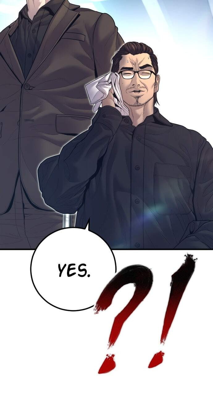 Manager Kim Chapter 165 page 109 - 