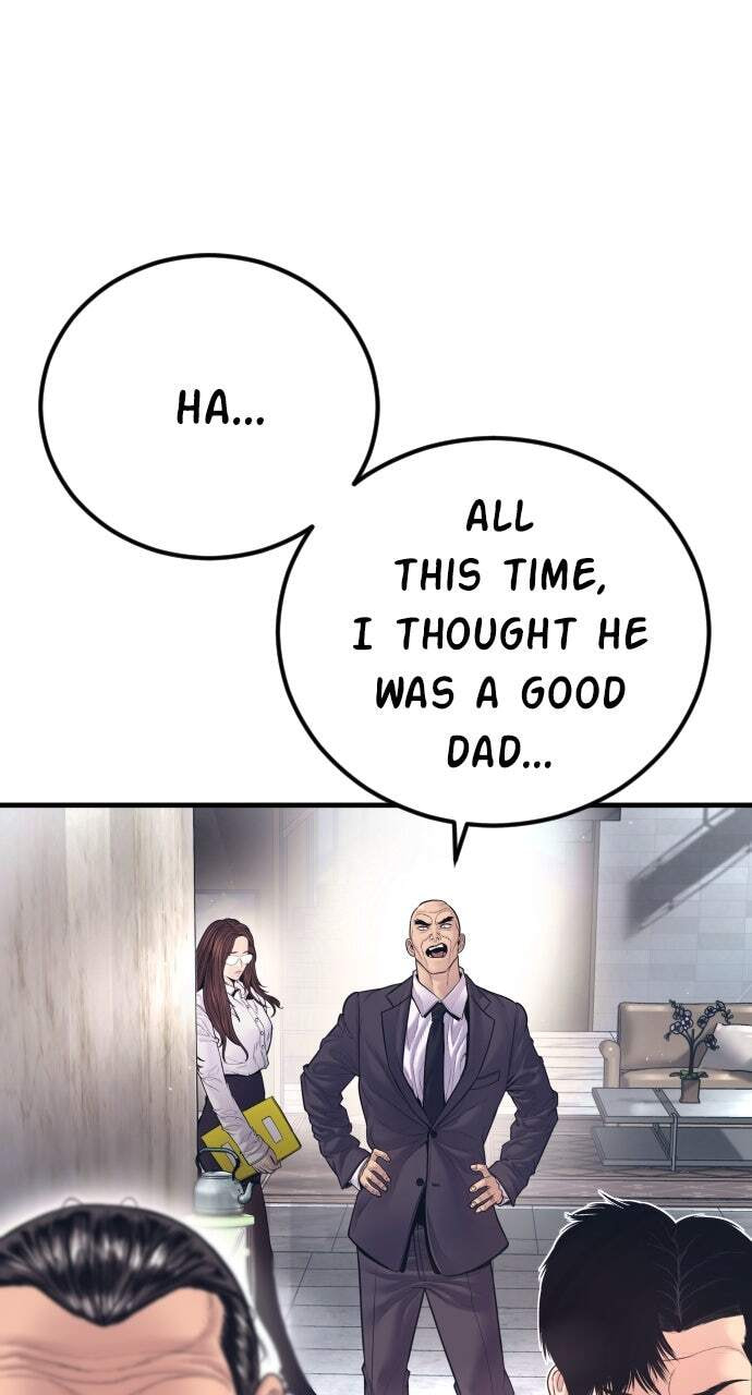 Manager Kim Chapter 165 page 12 - 
