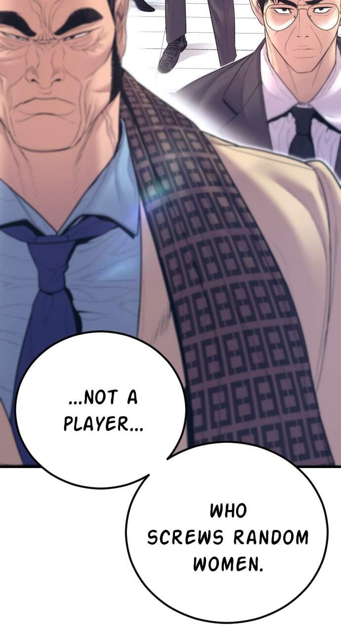 Manager Kim Chapter 165 page 13 - 