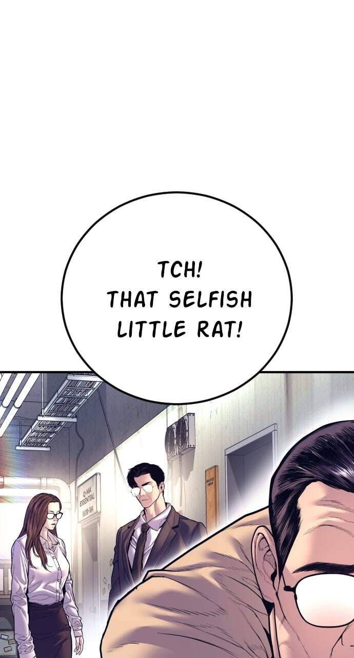 Manager Kim Chapter 165 page 147 - 