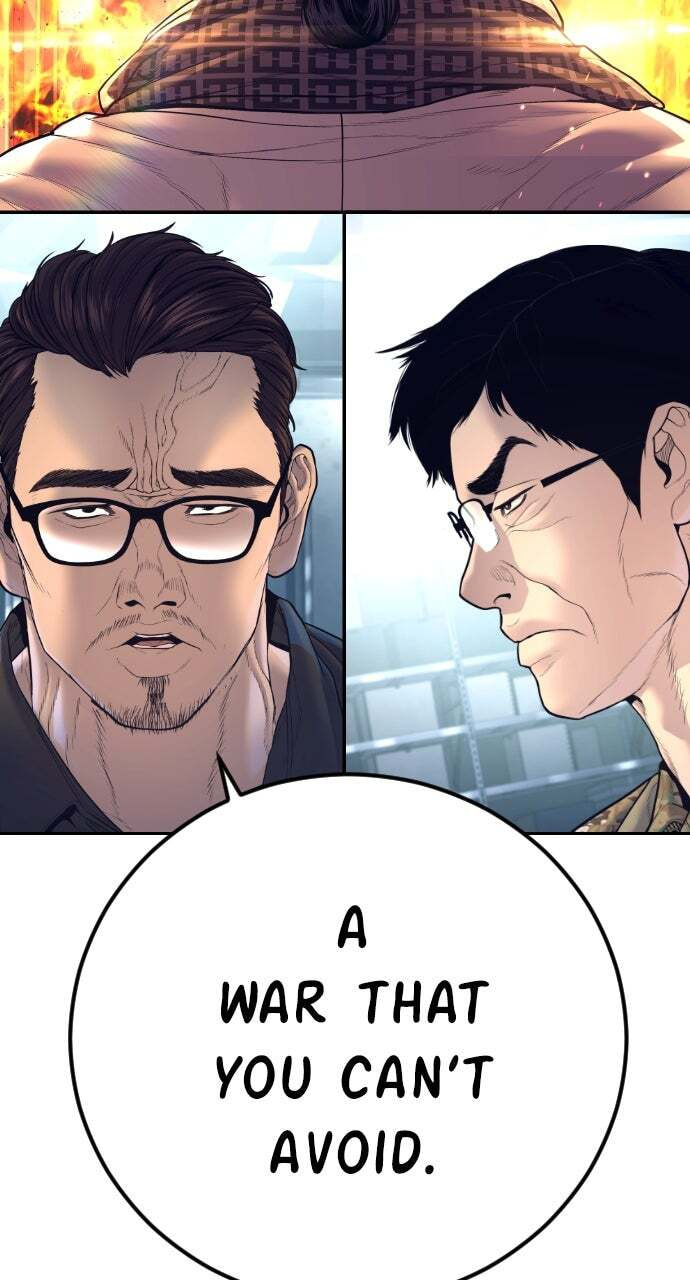 Manager Kim Chapter 165 page 161 - 