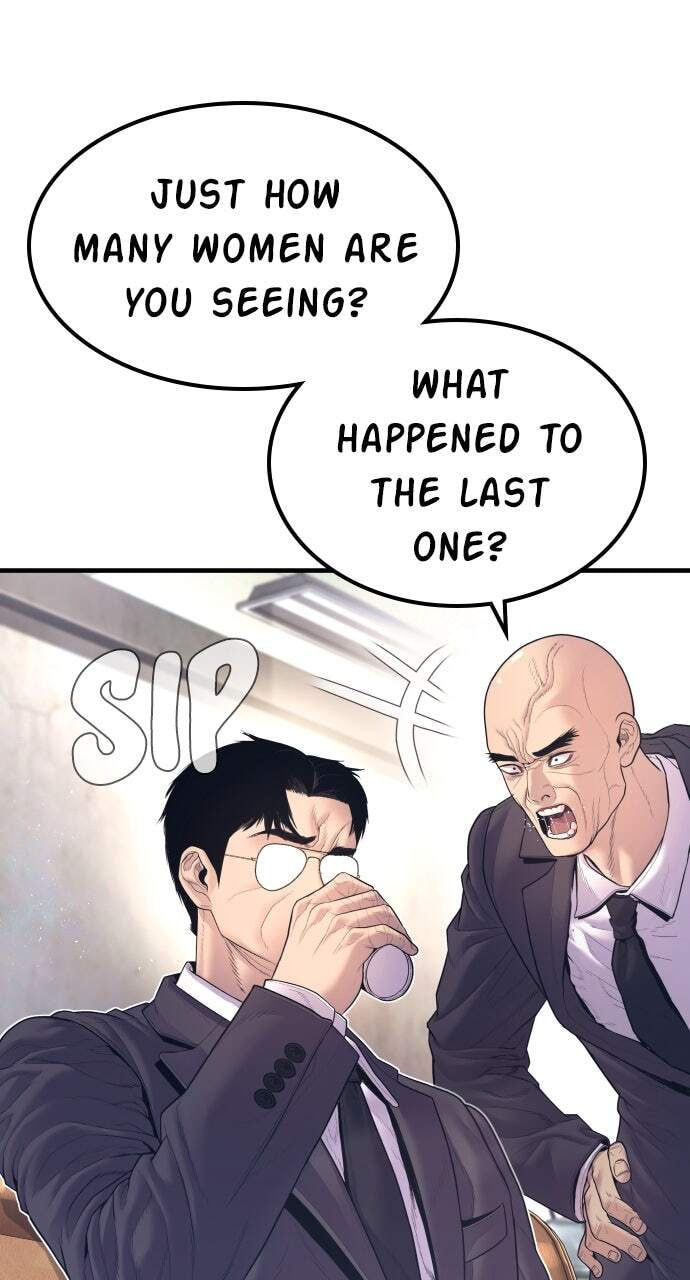 Manager Kim Chapter 165 page 3 - 