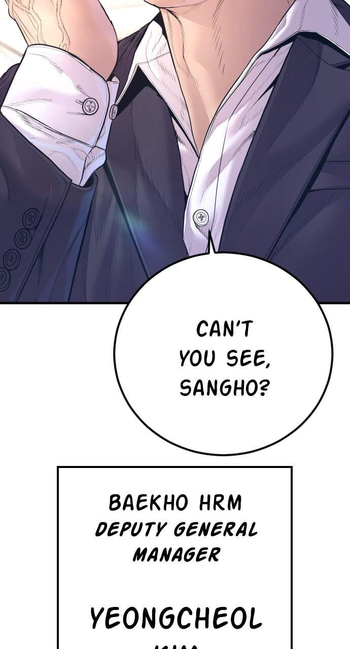 Manager Kim Chapter 165 page 24 - 
