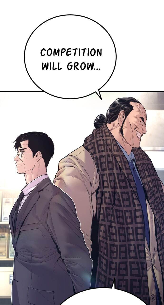 Manager Kim Chapter 165 page 46 - 