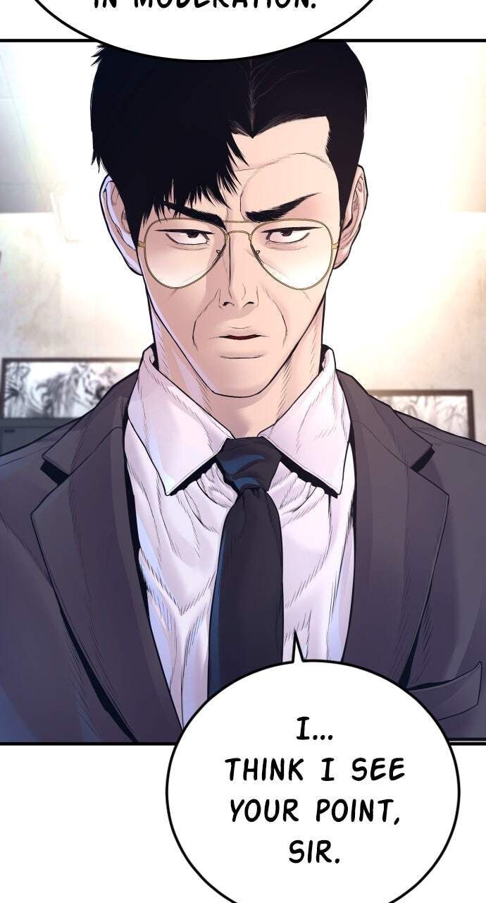 Manager Kim Chapter 165 page 48 - 
