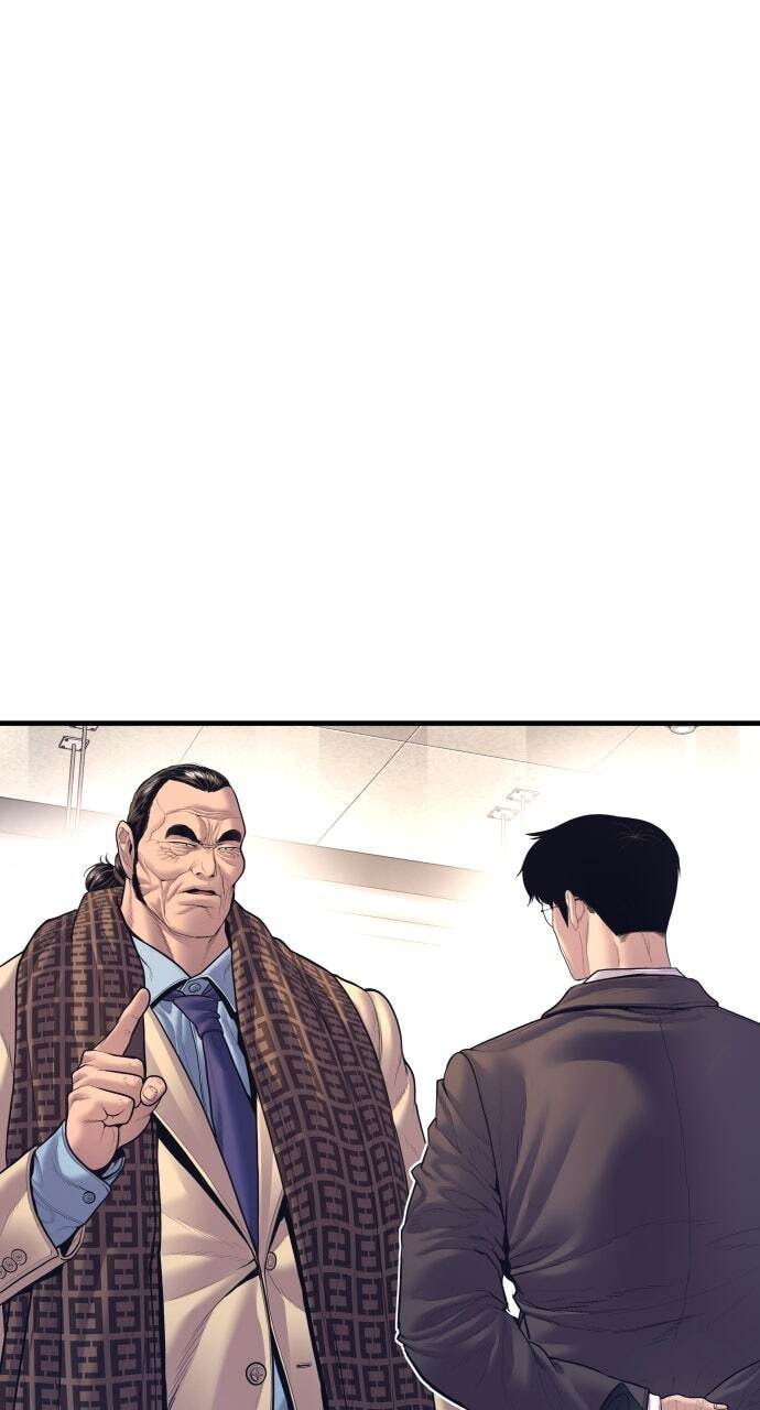 Manager Kim Chapter 165 page 56 - 
