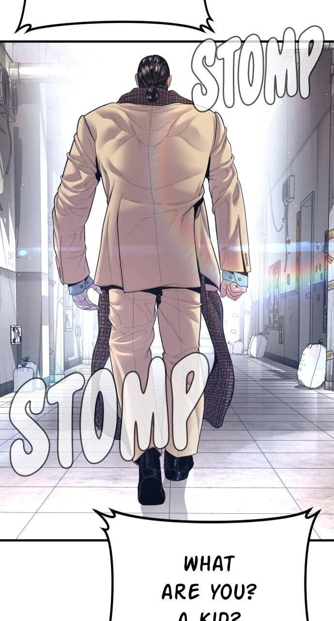 Manager Kim Chapter 165 page 7 - 