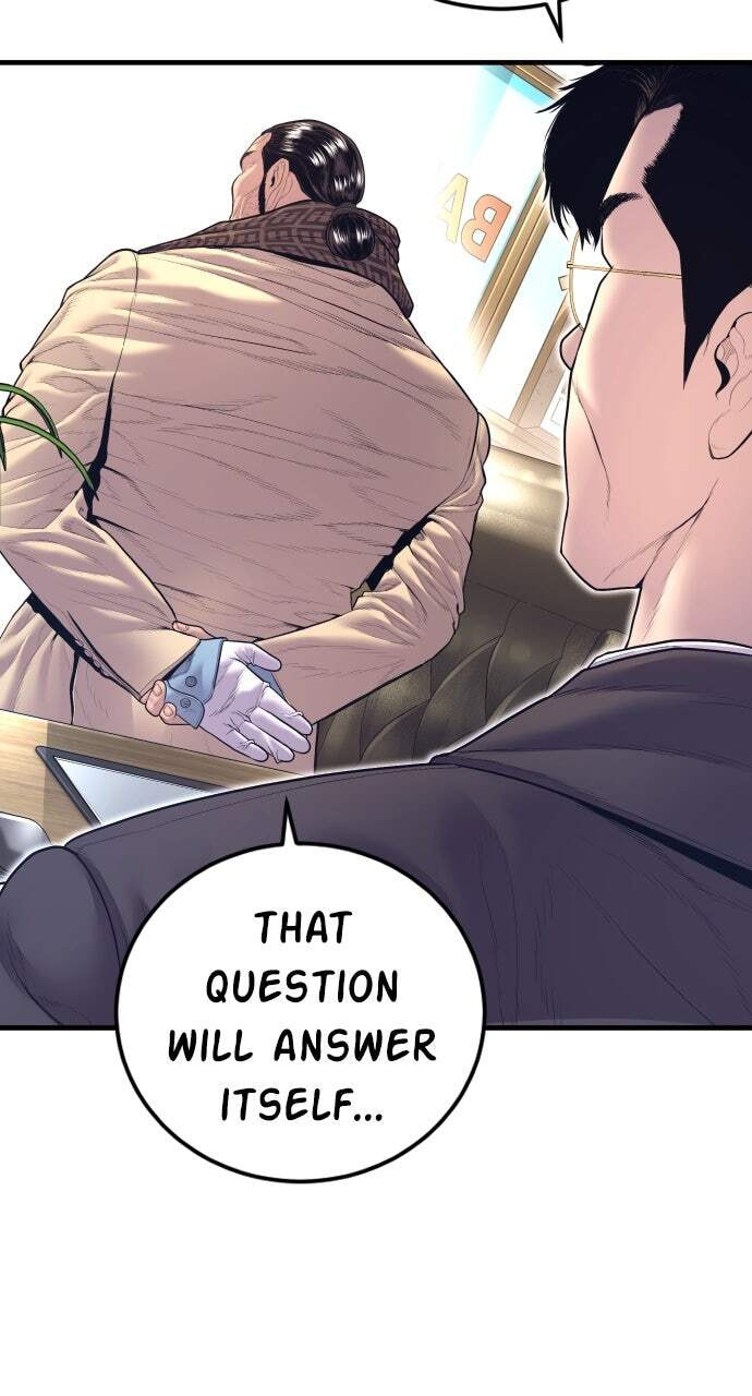 Manager Kim Chapter 165 page 72 - 