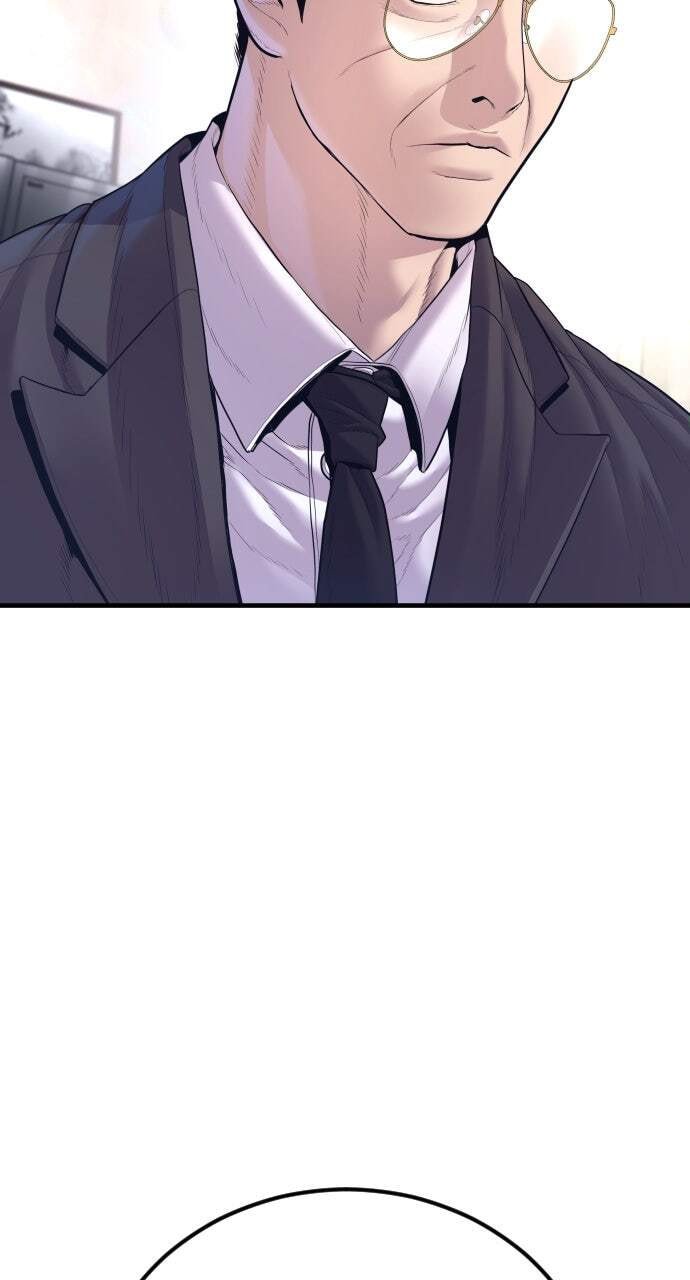 Manager Kim Chapter 165 page 74 - 
