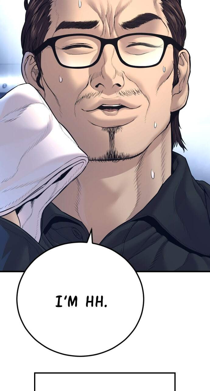 Manager Kim Chapter 165 page 86 - 
