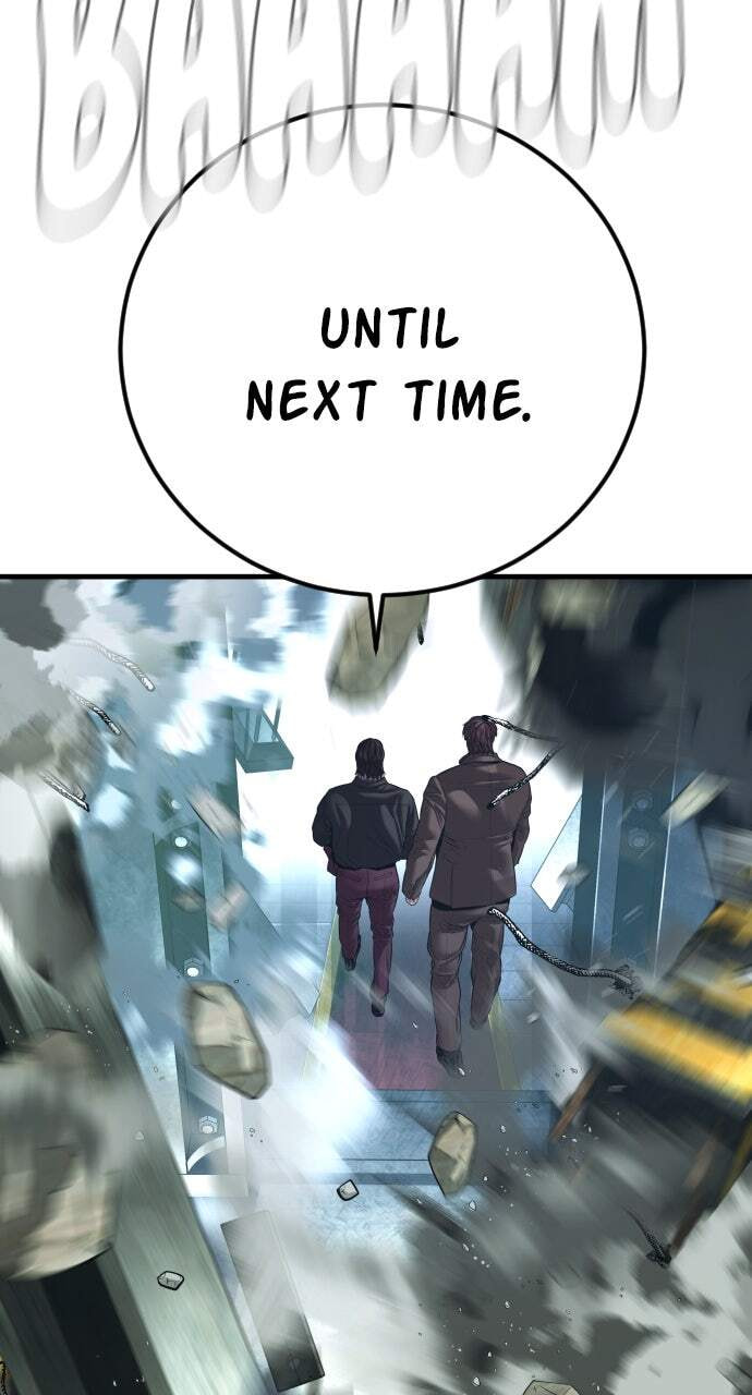 Manager Kim Chapter 166 page 107 - 