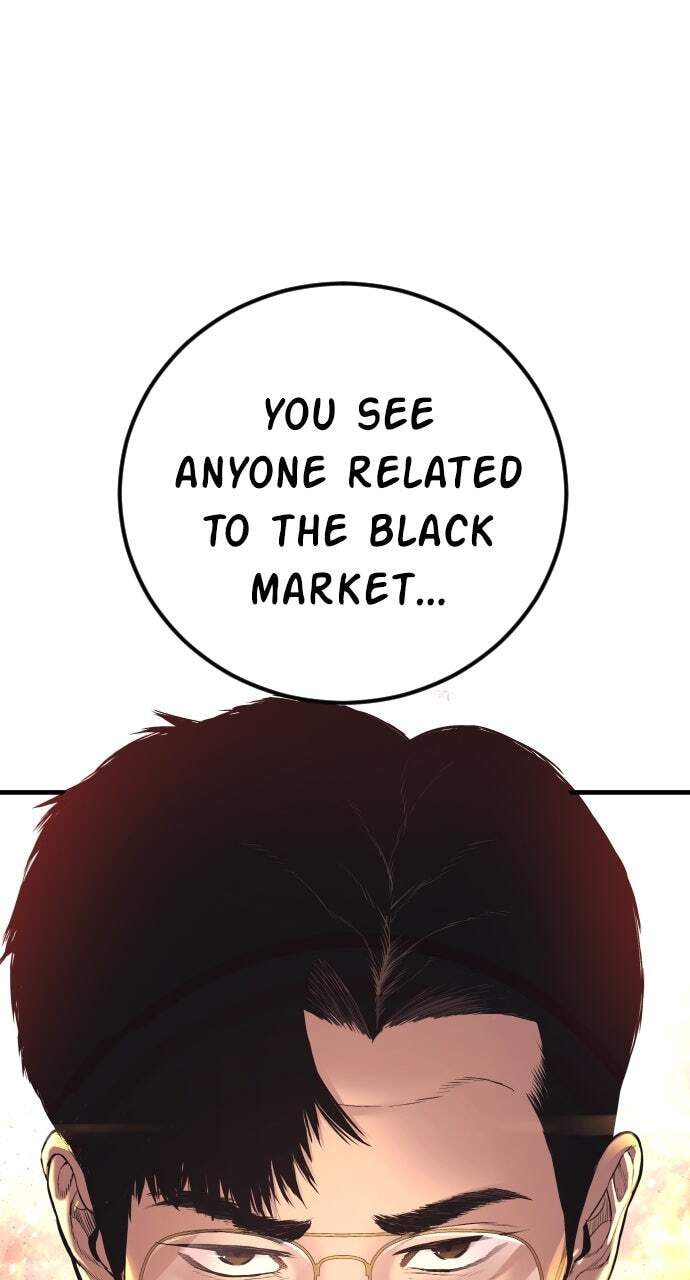 Manager Kim Chapter 166 page 14 - 