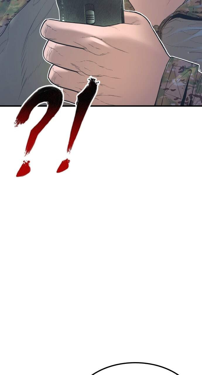 Manager Kim Chapter 166 page 139 - 