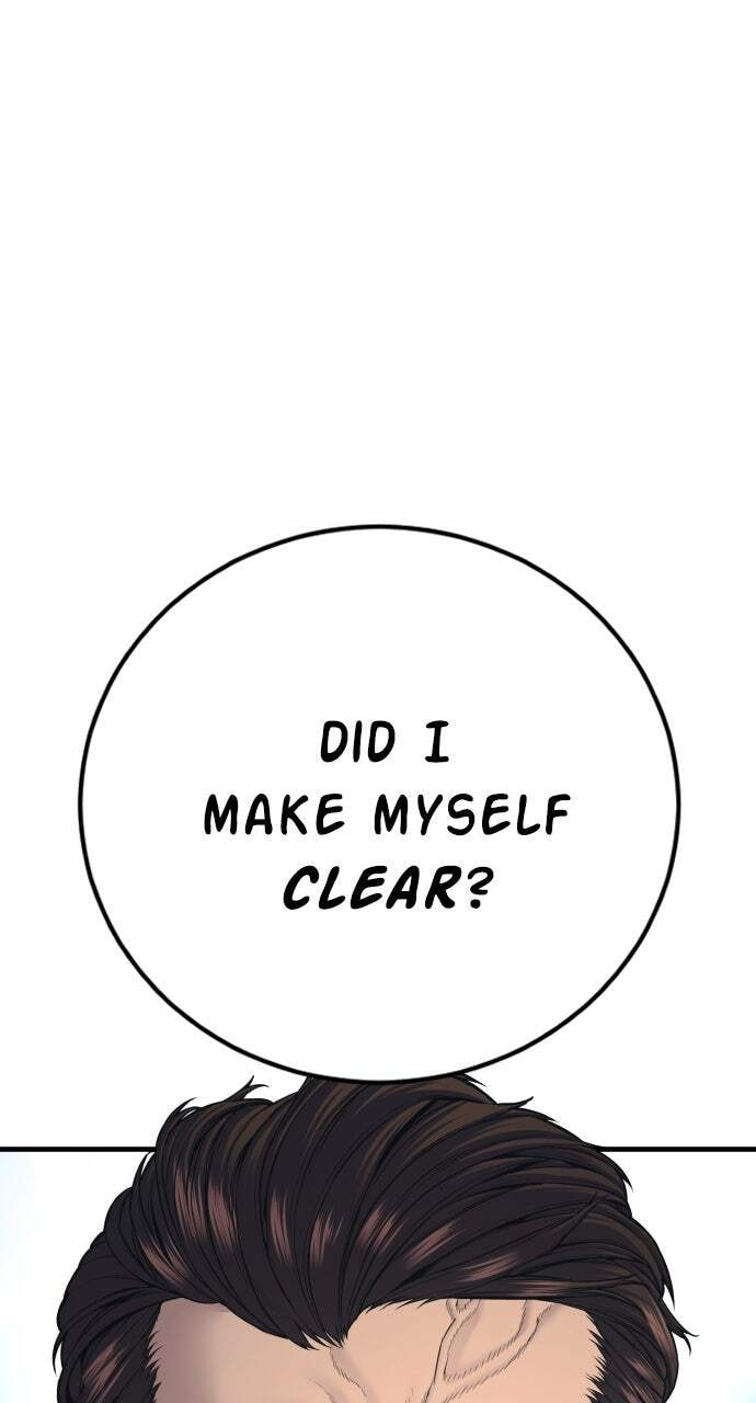 Manager Kim Chapter 166 page 16 - 