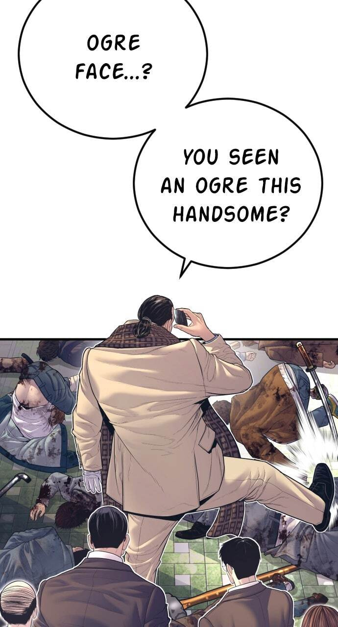 Manager Kim Chapter 166 page 154 - 