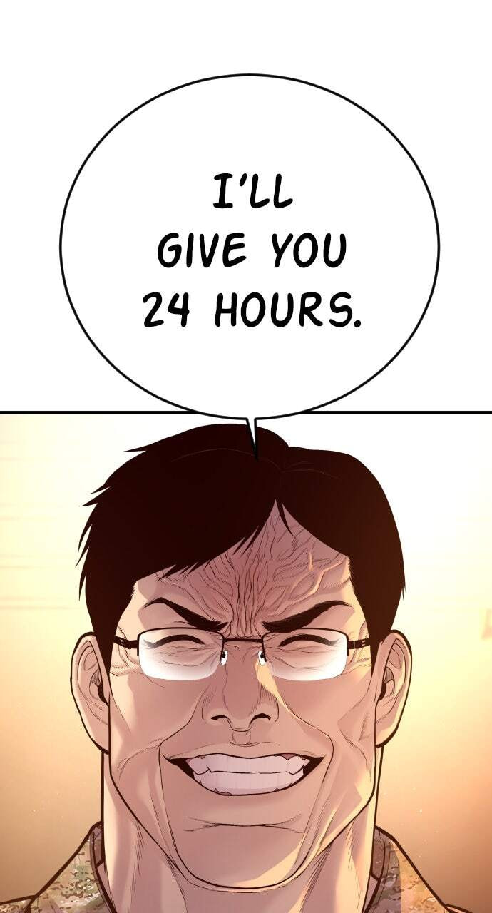 Manager Kim Chapter 166 page 30 - 