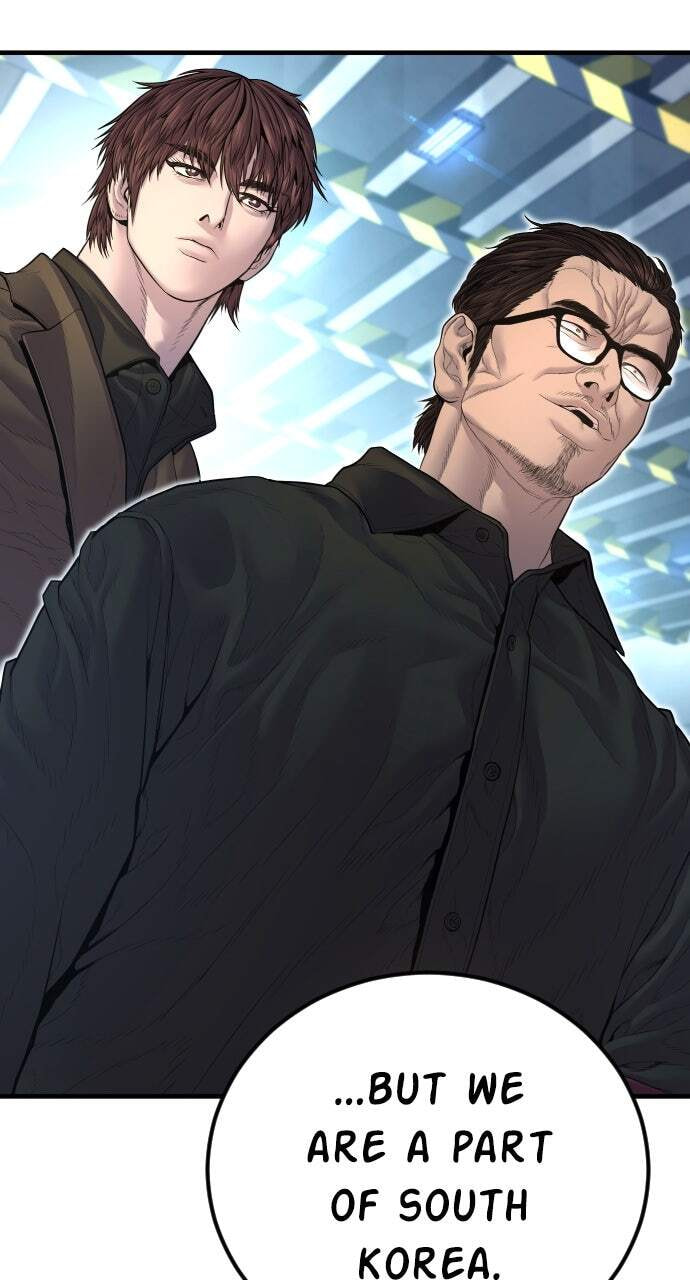 Manager Kim Chapter 166 page 32 - 