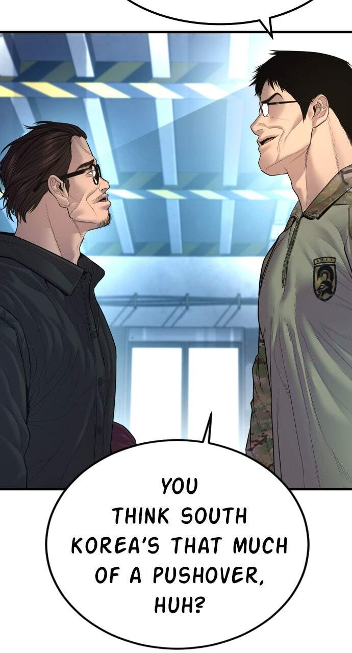 Manager Kim Chapter 166 page 34 - 