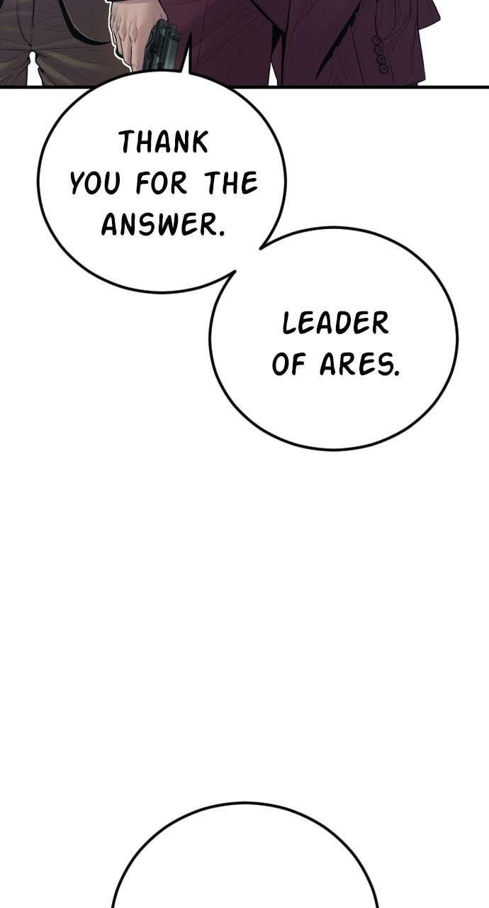 Manager Kim Chapter 166 page 40 - 