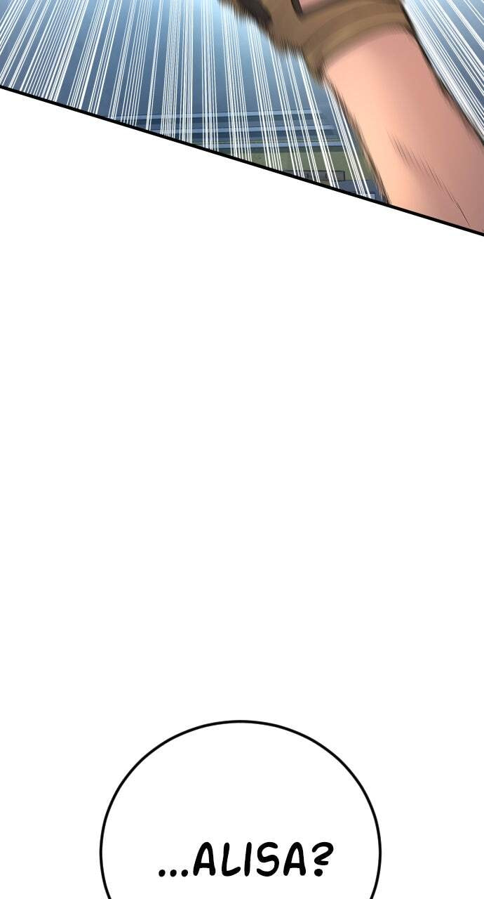 Manager Kim Chapter 166 page 49 - 
