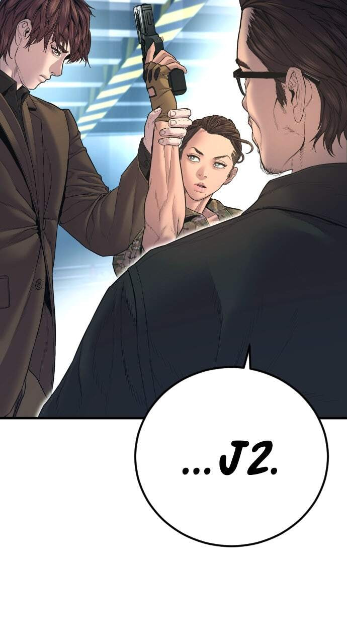 Manager Kim Chapter 166 page 69 - 