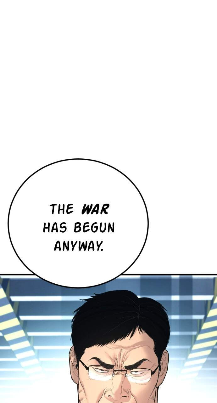 Manager Kim Chapter 166 page 72 - 