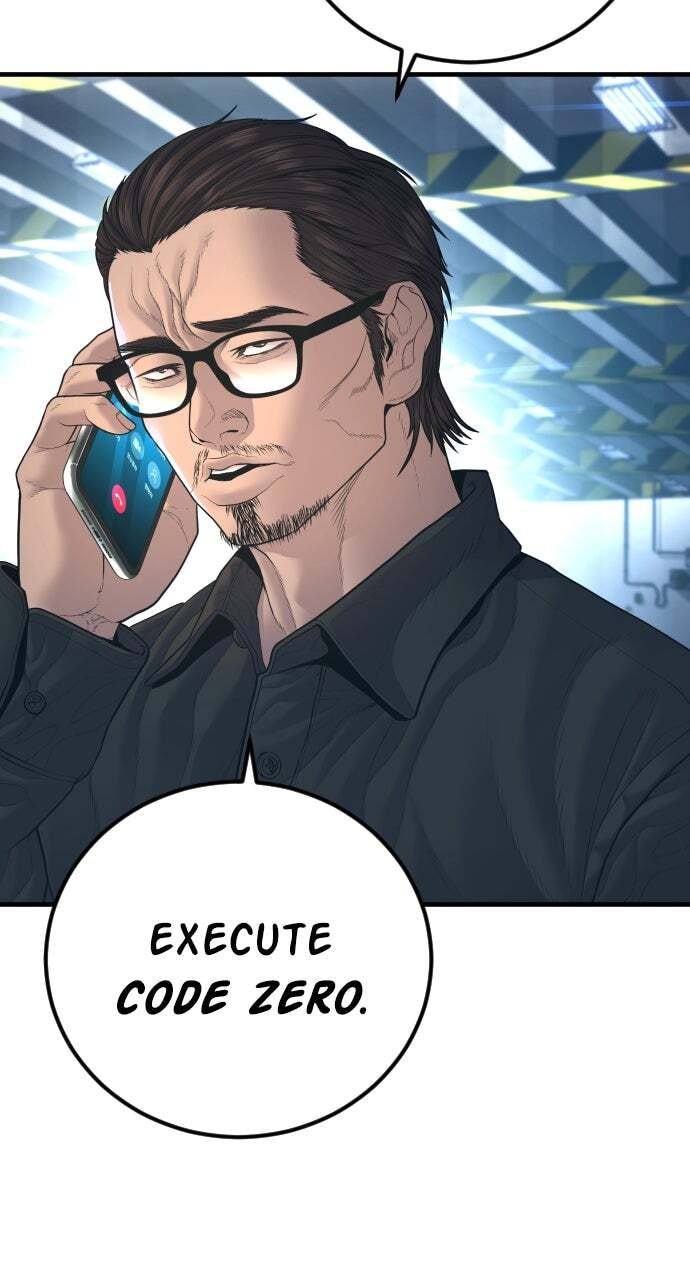 Manager Kim Chapter 166 page 78 - 