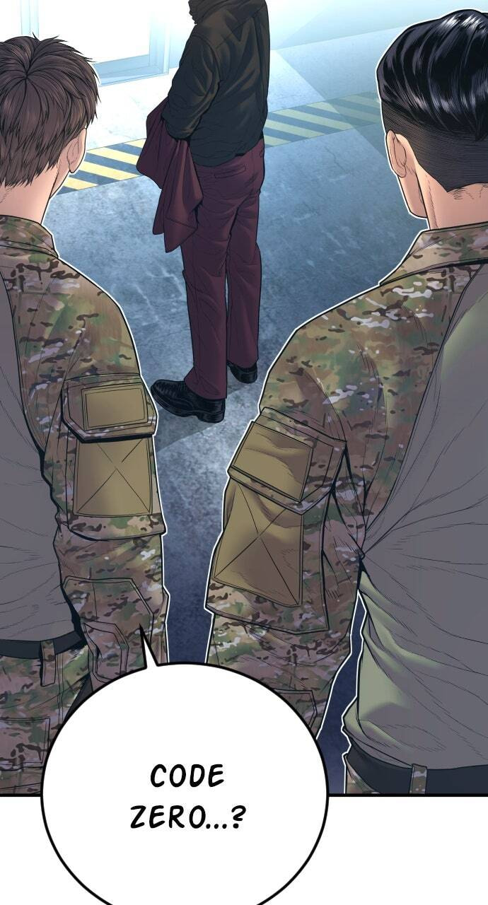 Manager Kim Chapter 166 page 80 - 