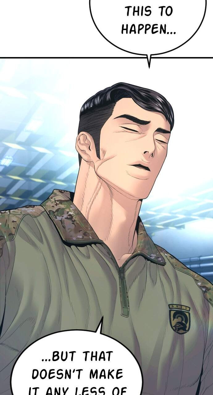 Manager Kim Chapter 166 page 82 - 
