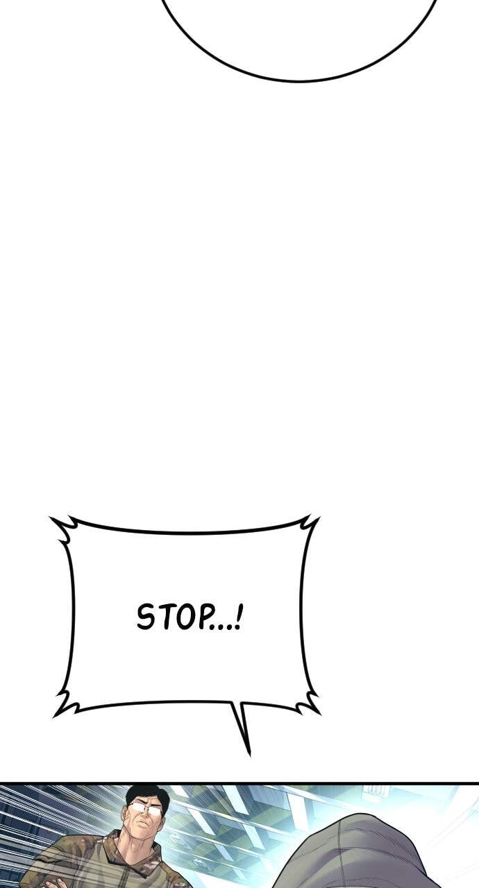 Manager Kim Chapter 166 page 95 - 