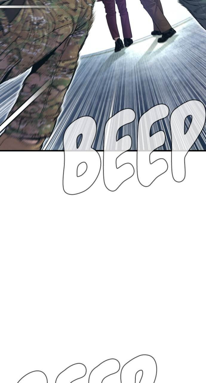 Manager Kim Chapter 166 page 98 - 