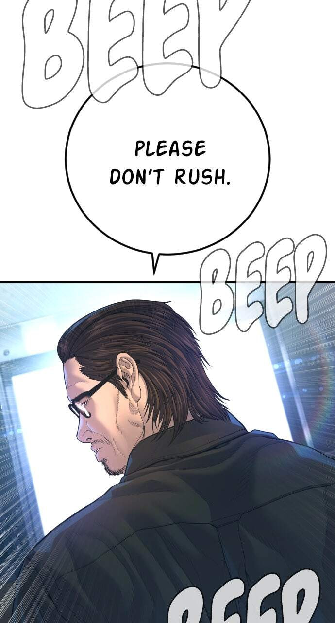Manager Kim Chapter 166 page 99 - 
