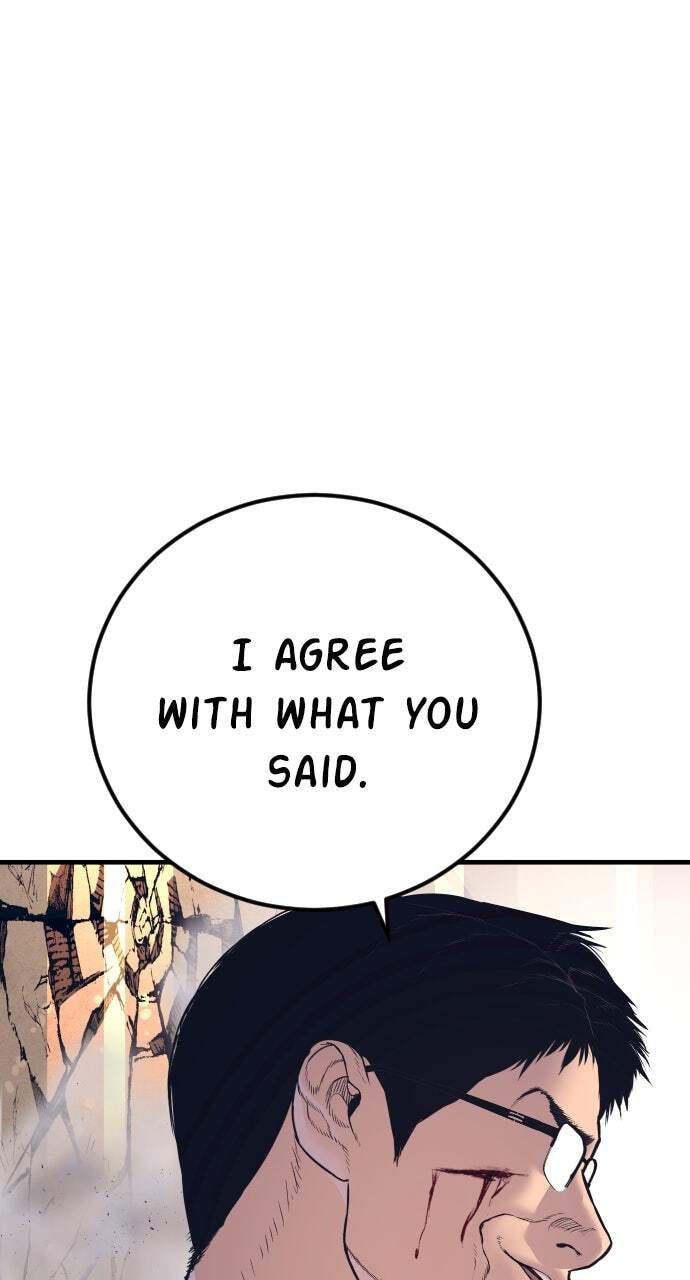 Manager Kim Chapter 168 page 109 - 