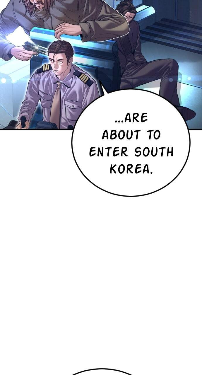 Manager Kim Chapter 168 page 116 - 