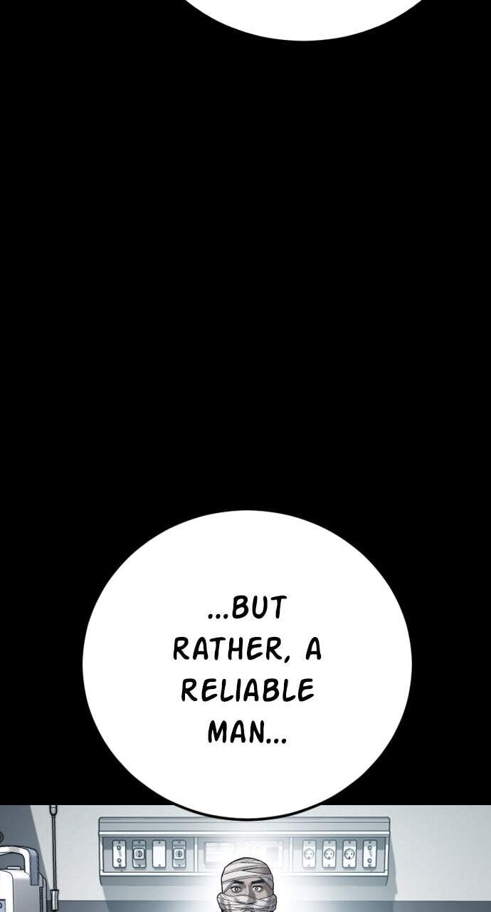 Manager Kim Chapter 168 page 13 - 