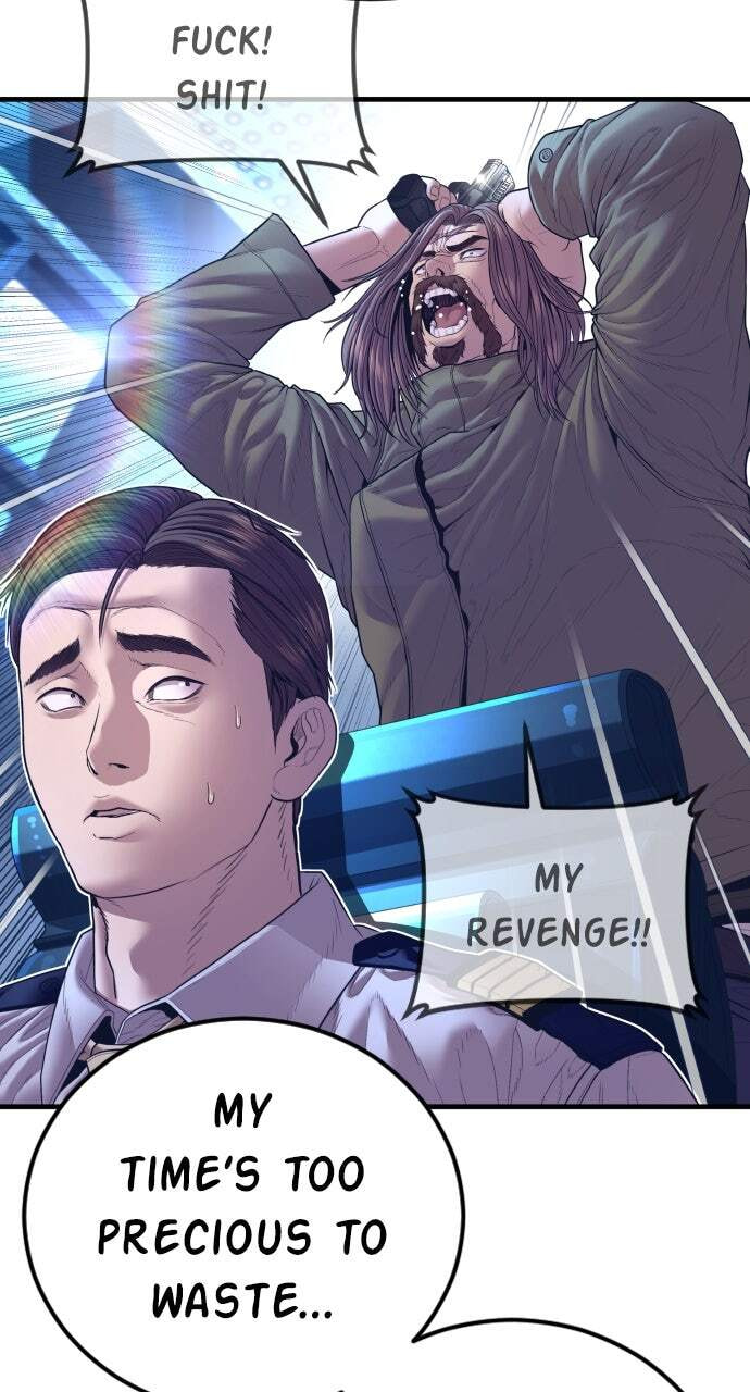 Manager Kim Chapter 168 page 144 - 