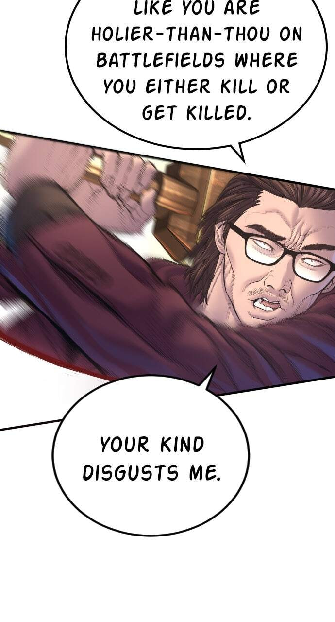 Manager Kim Chapter 168 page 69 - 