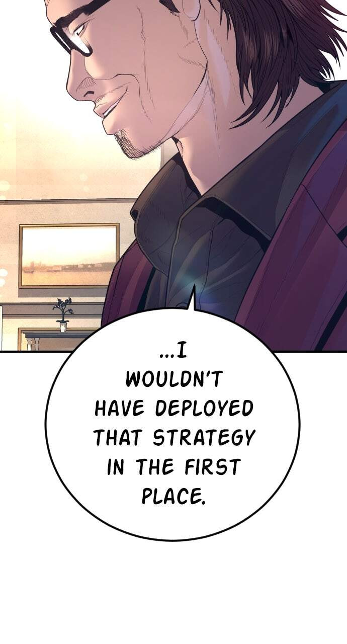 Manager Kim Chapter 168 page 95 - 