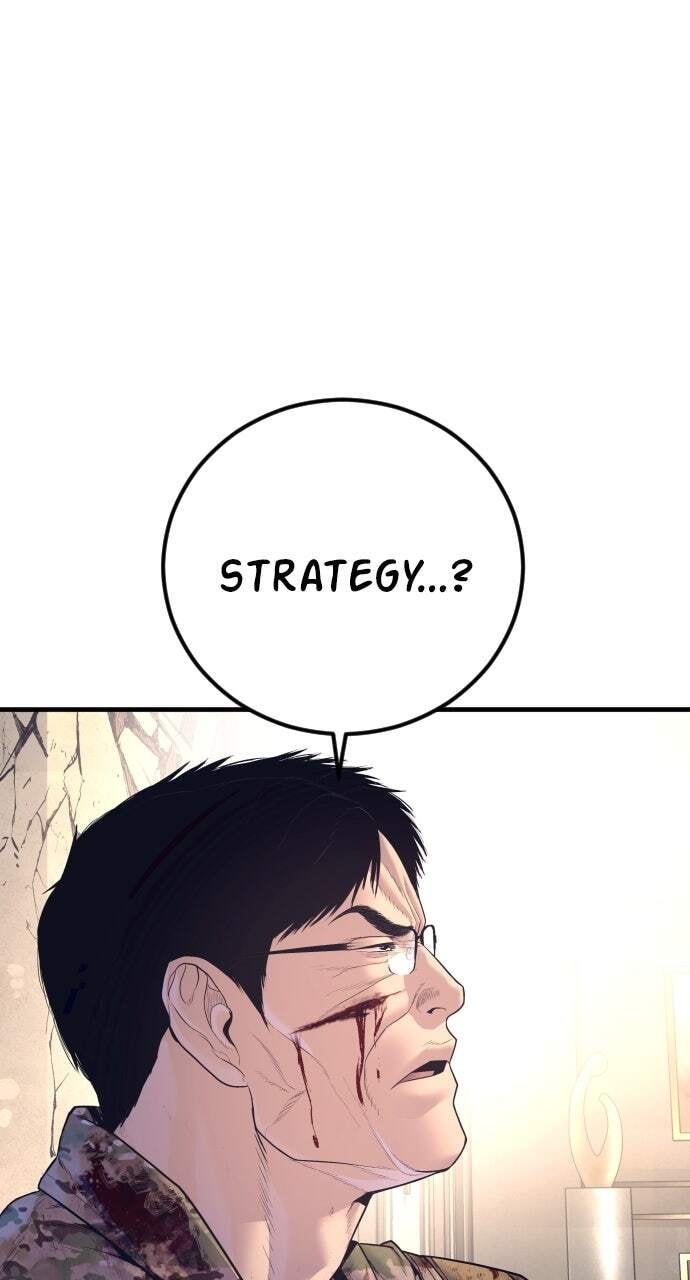 Manager Kim Chapter 168 page 96 - 