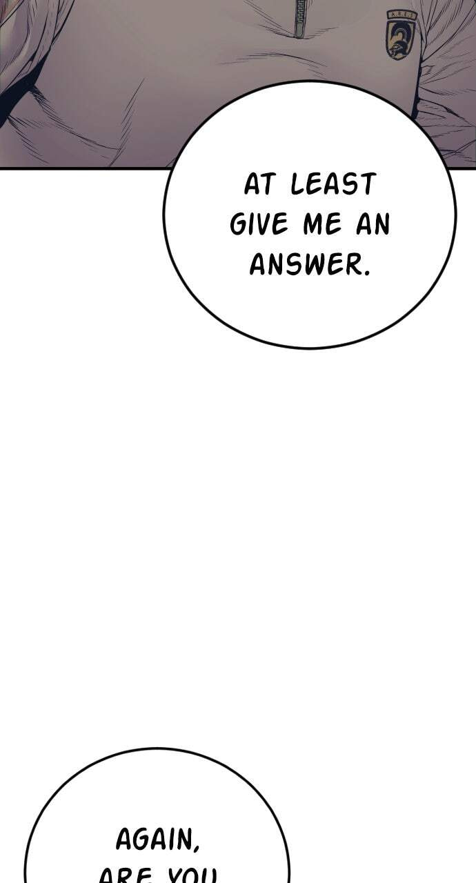 Manager Kim Chapter 169 page 2 - 