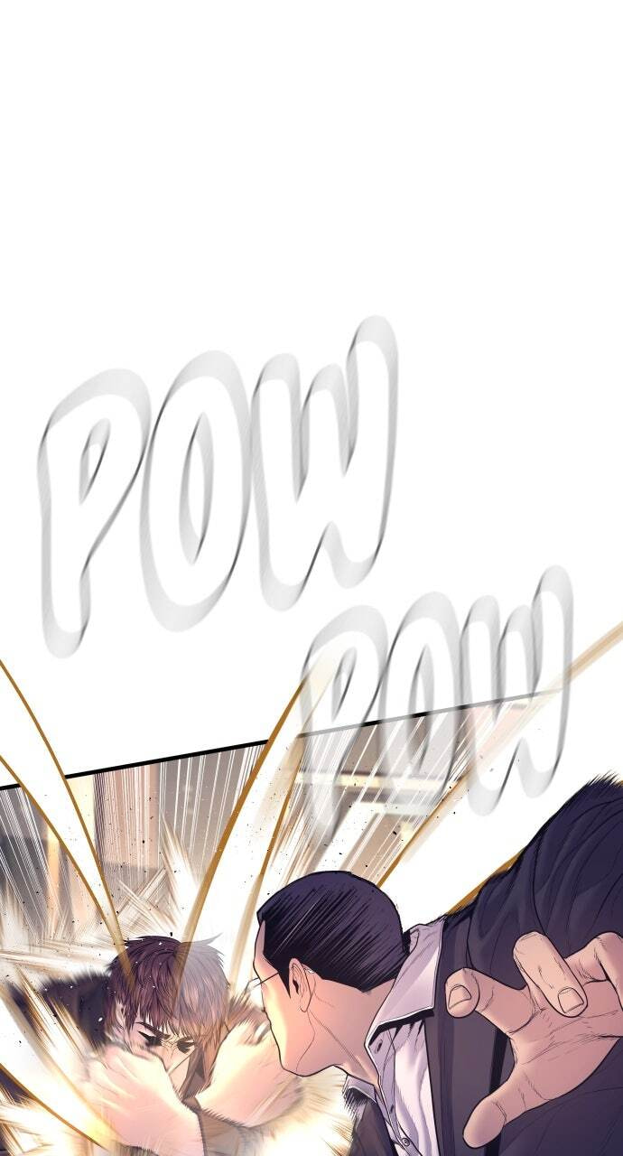 Manager Kim Chapter 169 page 8 - 