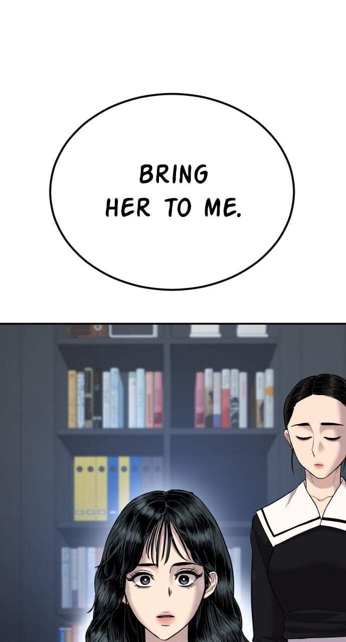 Manager Kim Chapter 17 page 48 - 