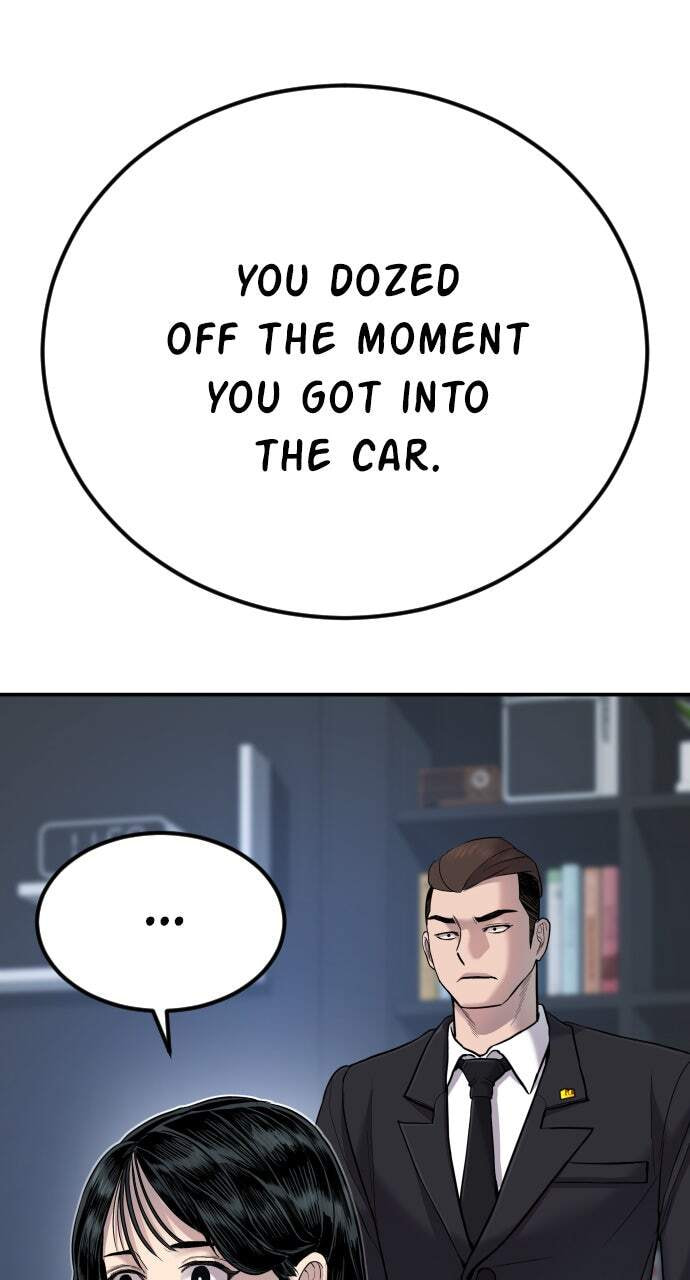 Manager Kim Chapter 17 page 57 - 