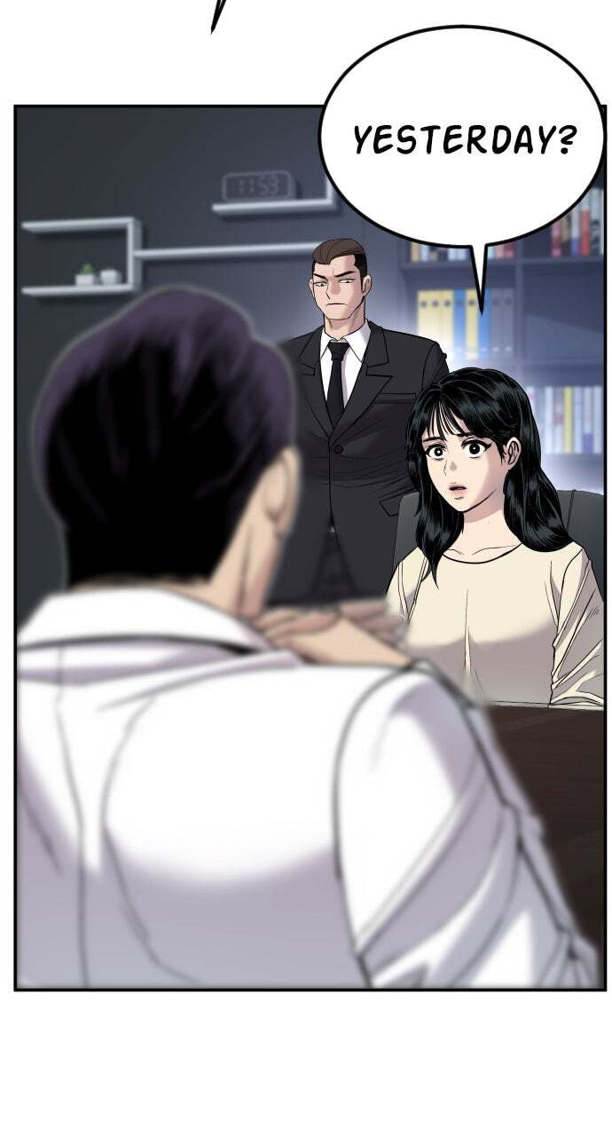 Manager Kim Chapter 17 page 65 - 