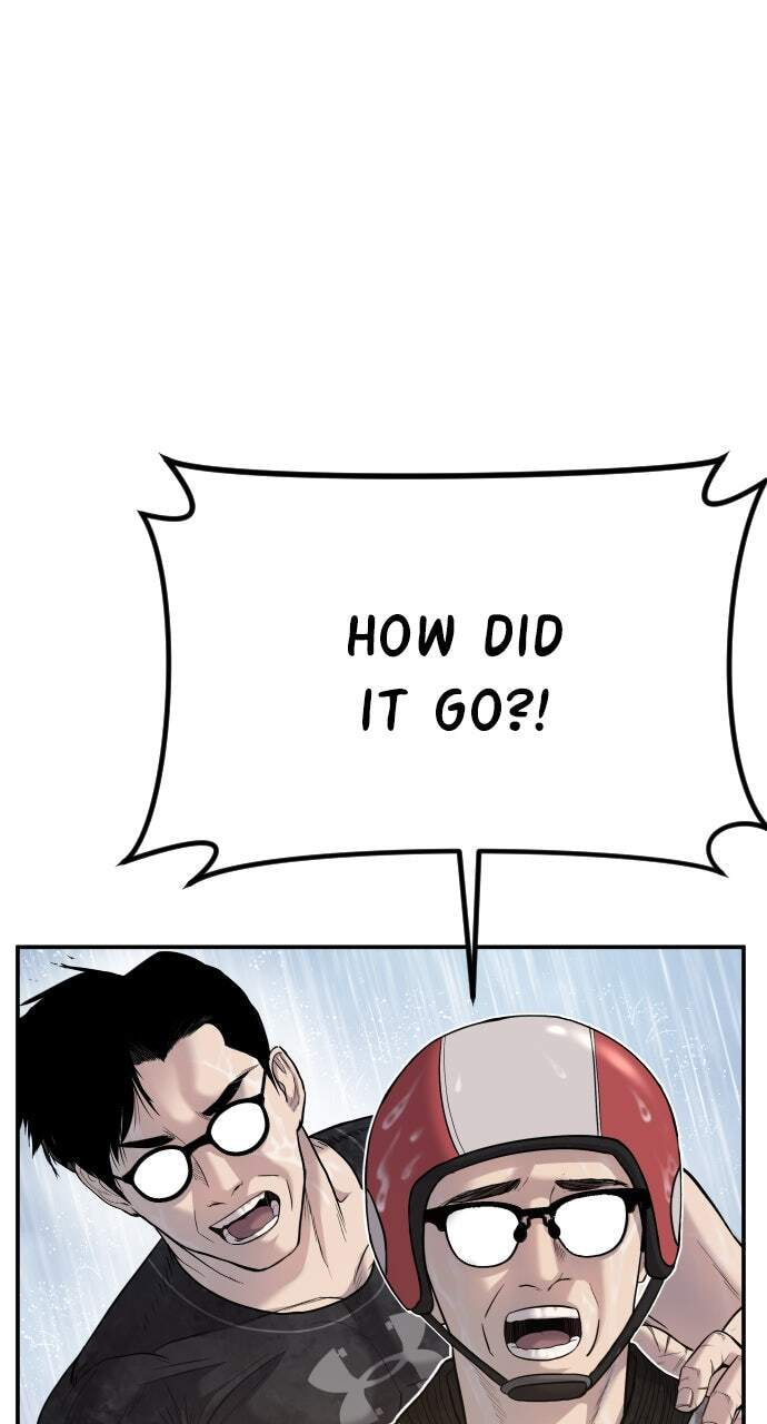 Manager Kim Chapter 17 page 8 - 